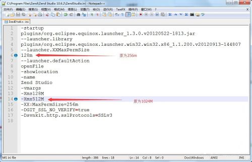 win7系统启动Zend Studio出错的解决方法(2)