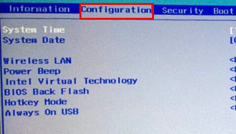 win11功能键不能用怎么办 win11功能键失灵解决办法(2)