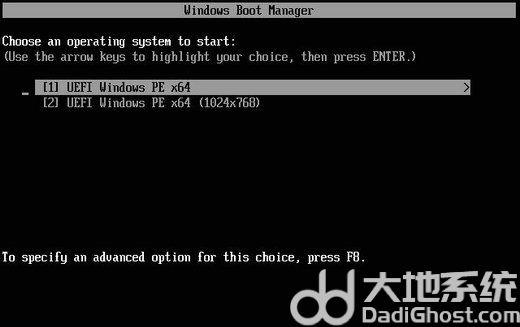 联想笔记本windows10系统重装怎么弄 联想笔记本windows10重装系统步骤(2)