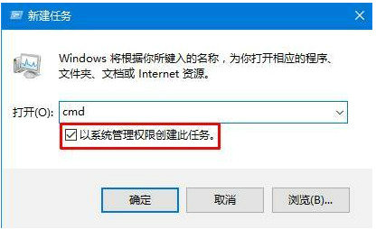 win10状态栏经常卡死怎么解决 win10状态栏经常卡死解决办法