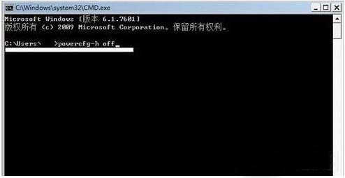 Win7系统下如何优化固态硬盘(8)