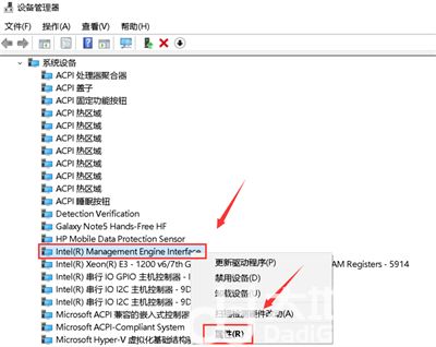 win10黑屏后无法唤醒屏幕怎么办 win10黑屏后无法唤醒屏幕解决方法(3)
