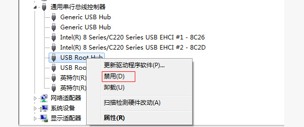 WIN7系统怎么解决无法识别USB设备？(3)