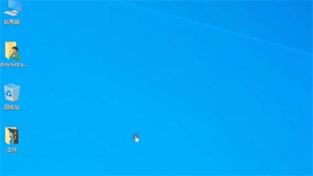 windows7桌面图标变大了怎么办 windows7桌面图标变大了解决方法(2)