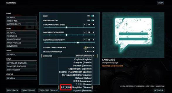 战术小队有中文吗 steam战术小队有中文吗介绍(2)