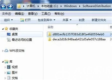 win7c盘红色爆满怎么处理 win7c盘红色爆满怎么处理方法介绍(1)