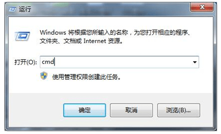 win7台式电脑出现叹号不能上网怎么办 win7台式电脑出现叹号不能上网解决方法