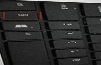 win7系统键盘按键错乱怎么办 win7系统键盘按键错乱解决方法(1)