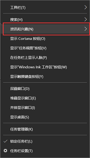 win10右下角倒三角不见了怎么办 win10右下角倒三角不见了解决办法(1)