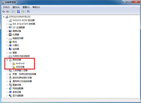 电脑开机提示未能成功安装设备驱动程序怎么办(2)