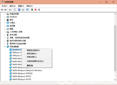 windows10没有wifi选项怎么办 windows10没有wifi选项解决方法(4)