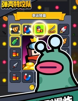 弹壳特攻队最强组合是什么 弹壳特攻队最强组合推荐(1)