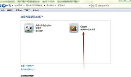 win7开启guest账户步骤是什么 win7开启guest账户步骤介绍(2)