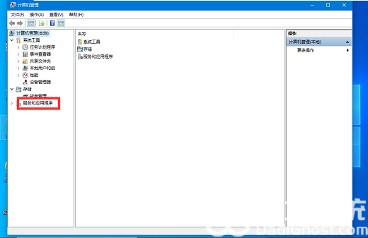 win10ipv4连接正常ipv6未连接怎么办 ipv4连接正常ipv6未连接win10解决方案(1)