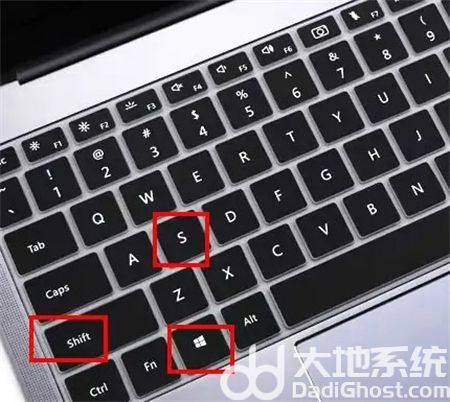 windows11怎么截图 windows11截图快捷键组合键(2)