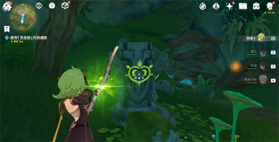 原神如何使用苦舍桓开辟道路 原神使用苦舍桓开辟道路攻略介绍(1)