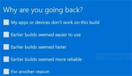 windows11怎么退回windows10 windows11退回windows10方法介绍(5)