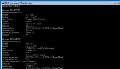 windows10无限重启怎么办 windows10无限重启修复方法(4)