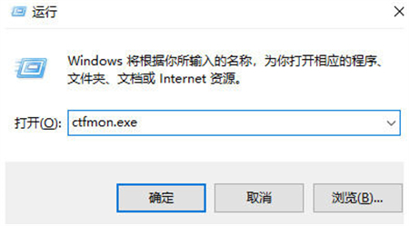 win11输入法不见了无法打字怎么办 win11输入法不见了无法打字解决方法(4)