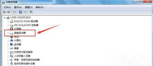 windows7怎么查看固态硬盘 windows7查看固态硬盘方法介绍(2)