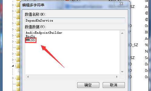 win10网速正常玩游戏延迟高怎么办 win10网速正常玩游戏延迟高解决方法(1)