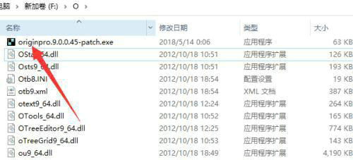 win10一个意外错误使您无法复制该文件怎么办(3)