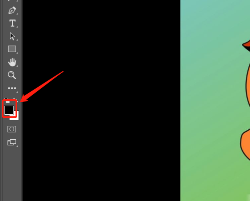 ps怎么用钢笔工具填充颜色 ps钢笔工具填充颜色操作教程(4)