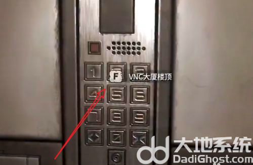 消逝的光芒2vnc大厦怎么上去 消逝的光芒2vnc大厦上去方法(2)