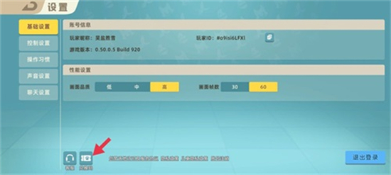 小动物之星兑换码是什么 小动物之星兑换码2022最新分享(1)