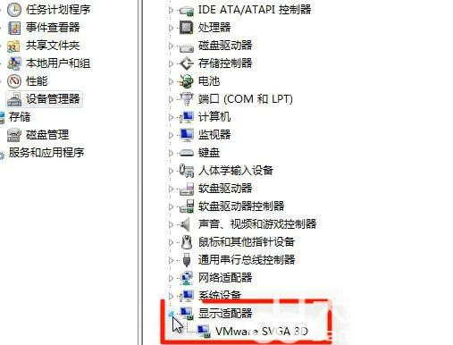 win10xbox录屏是黑屏怎么解决 win10xbox录屏是黑屏解决办法(1)
