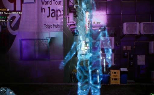 幽灵线东京壁中之音支线怎么做 幽灵线东京壁中之音支线玩法攻略(3)