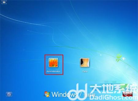 win7密码忘记如何解除开机密码 win7密码忘记如何解除开机密码方法介绍(1)