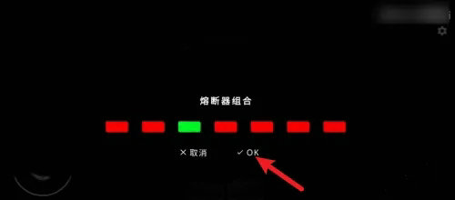鬼魂theghost学校通关技巧分享 鬼魂theghost学校攻略(3)