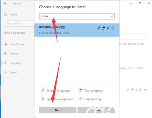 win11专业版改英文怎么还有部分中文(1)