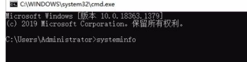 windows10怎么查看硬件信息 windows10硬件信息查看方法(3)