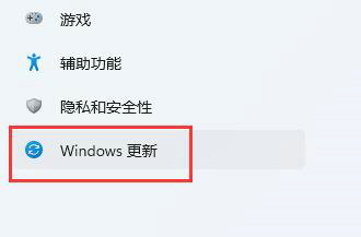 驱动程序在哪里找 驱动程序寻找方法介绍(2)
