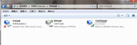 windows7重装后无法连接网络怎么办 windows7重装后无法连接网络解决方法(3)