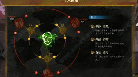 大多数游戏新手怎么玩 大多数游戏新手攻略(2)