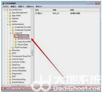 win7开机图片怎么更换 win7开机图片更换方法介绍(1)