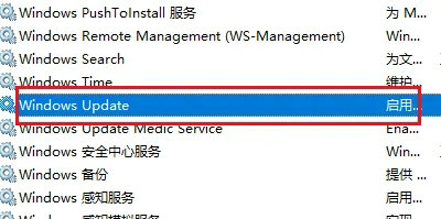 win7旗舰版无法安装net4.0怎么回事 win7旗舰版无法安装net4.0怎么办(1)