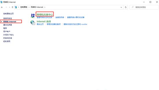 windows7找不到wifi网络怎么办 windows7找不到wifi网络解决方法(1)