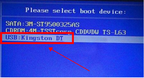 华硕win10系统重装按f几 华硕win10系统重装方法介绍(1)