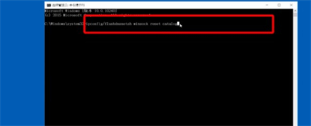 windows10连不上网络怎么办 windows10连不上网络解决方法(2)