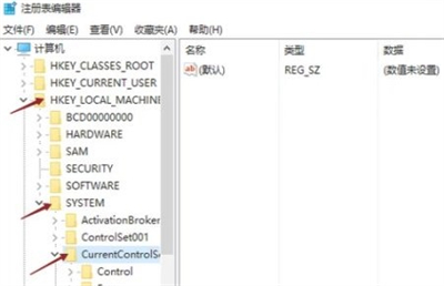 win7网络连接图标没了怎么办 win7网络连接图标没了解决方法(4)