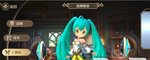 龙之国物语选什么职业好 龙之国物语职业选择推荐(1)