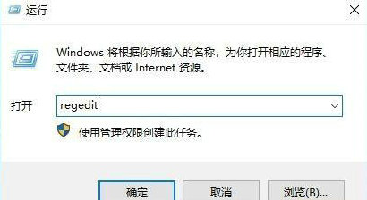 win10cad2014打开致命错误怎么解决 win10cad2014打开致命错误解决方法(1)