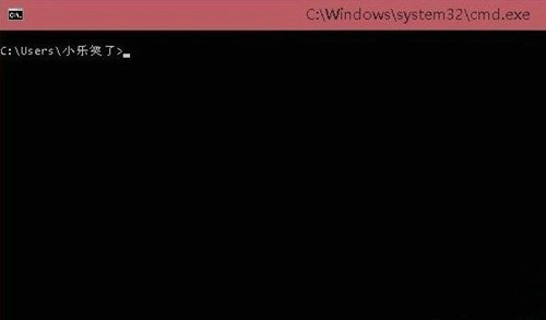 win10休眠文件在哪删 win10休眠文件如何清除(1)