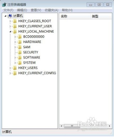 为什么ie打开后不是主页而是其他网页(1)
