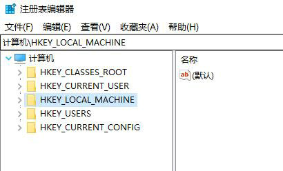 win10电脑管家无法卸载怎么办 win10电脑管家无法卸载解决办法(1)