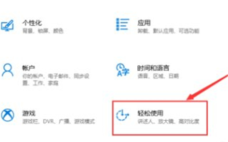 win10换不了壁纸怎么办 win10换不了壁纸解决方法(1)